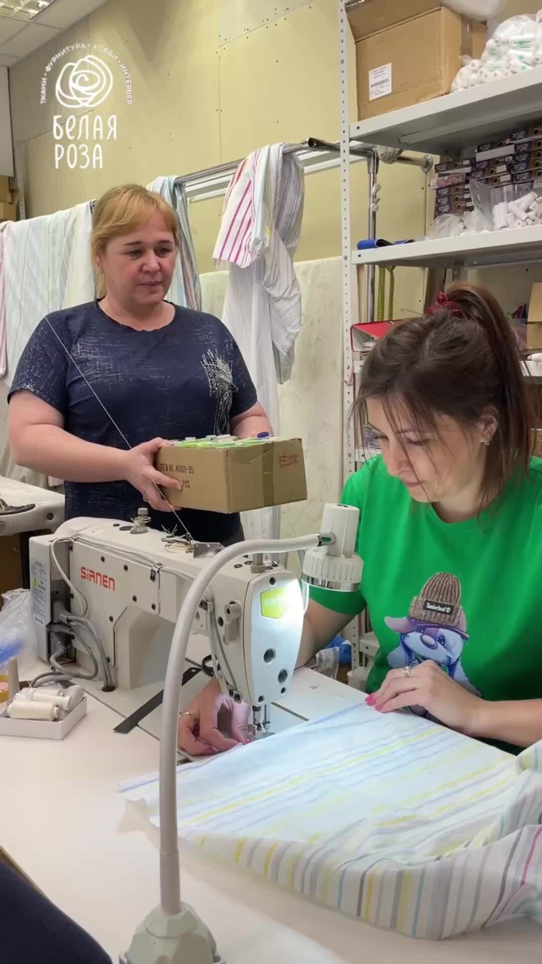 Ремонт одежды прикол. Пошив одежды. Визитки ателье по пошиву одежды. Ищу швейный цех для размещения заказов. Найти заказы на пошив.