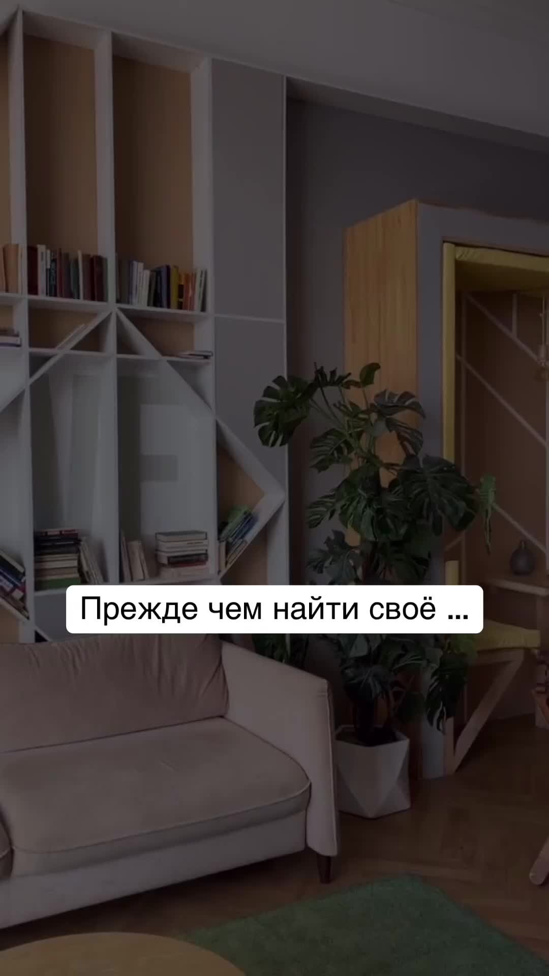 Ульяна Быковская | Иногда, чтобы найти свое место, нужно узнать, что тебе  не подходит ☝🏻 | Дзен