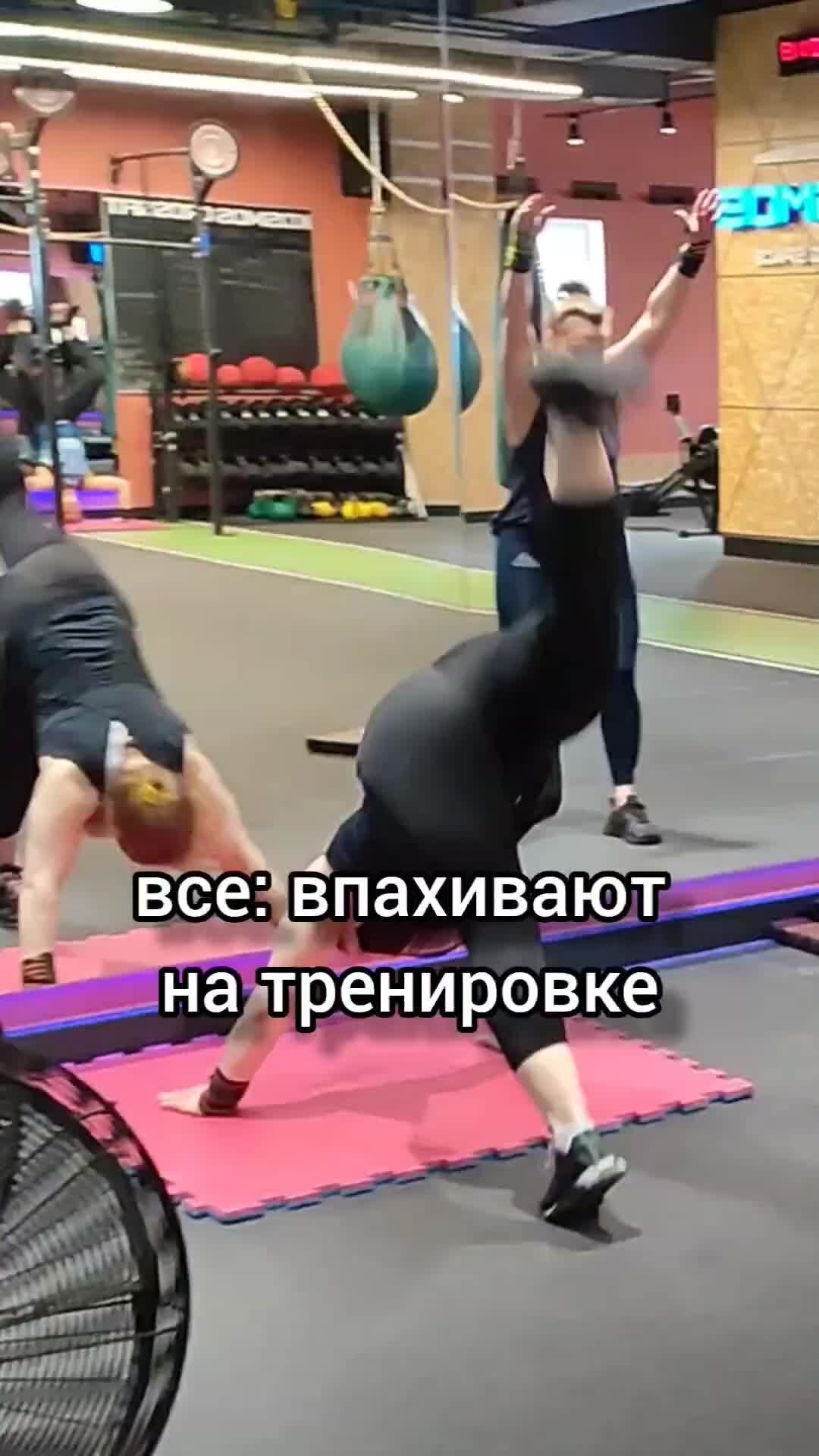 11 тем спорт