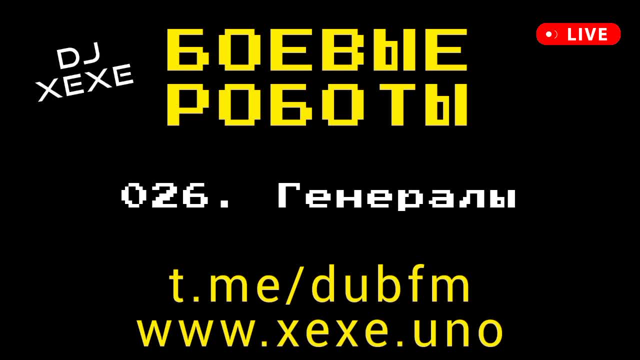 Успех в жизни человека. Как быстро победить. Как победить любого противника в экстренных ситуациях. Как победить голод. Как быстро победить.