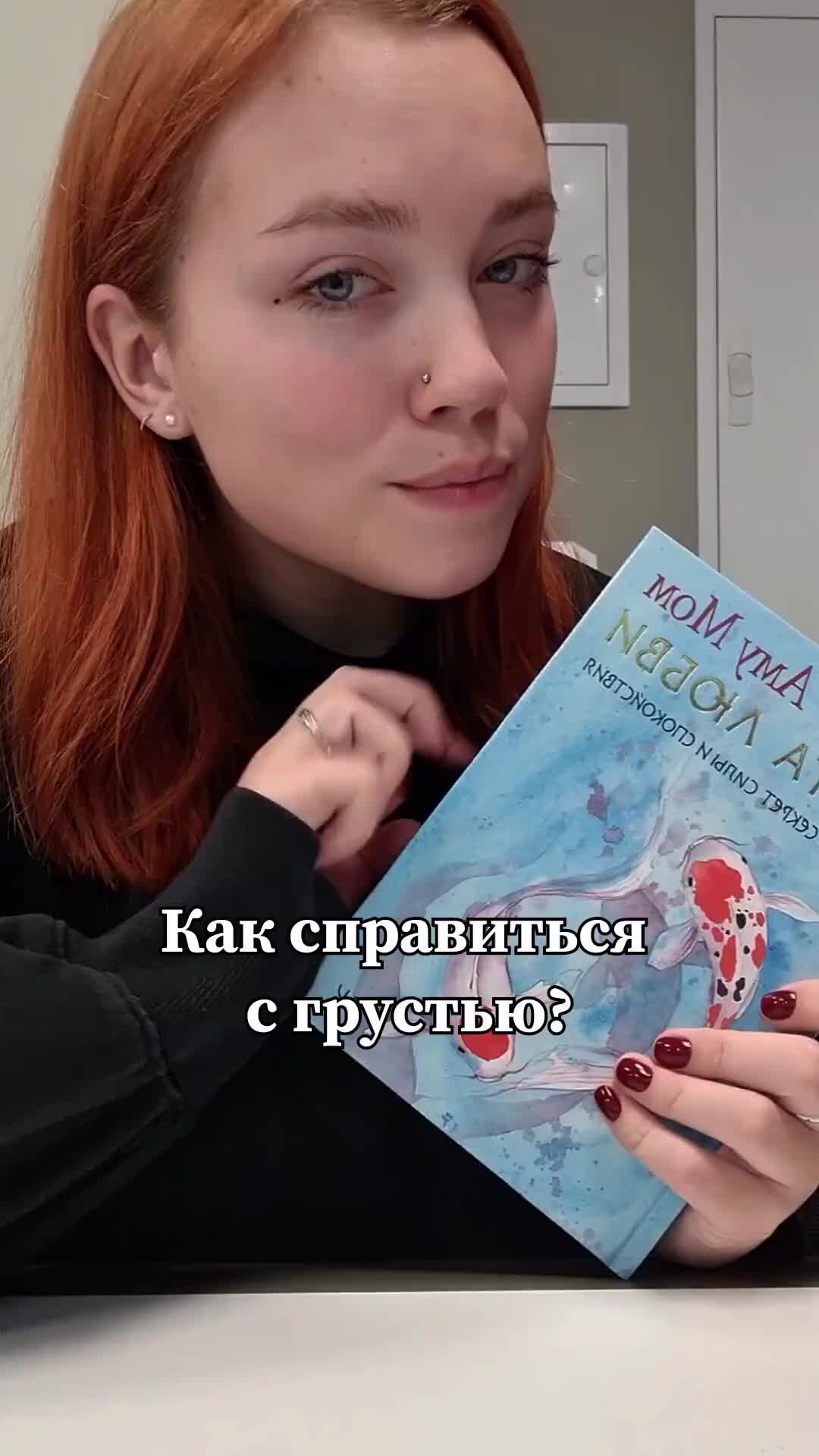 10 лучших книг про отношения и любовь | РБК Стиль