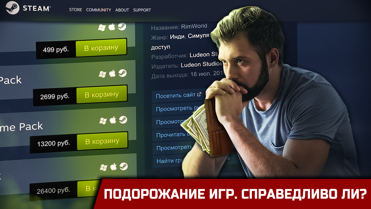 Funpay manager. Funpay иконка. Аватар для funpay. Аватарки для funpay. Голда лост арк.