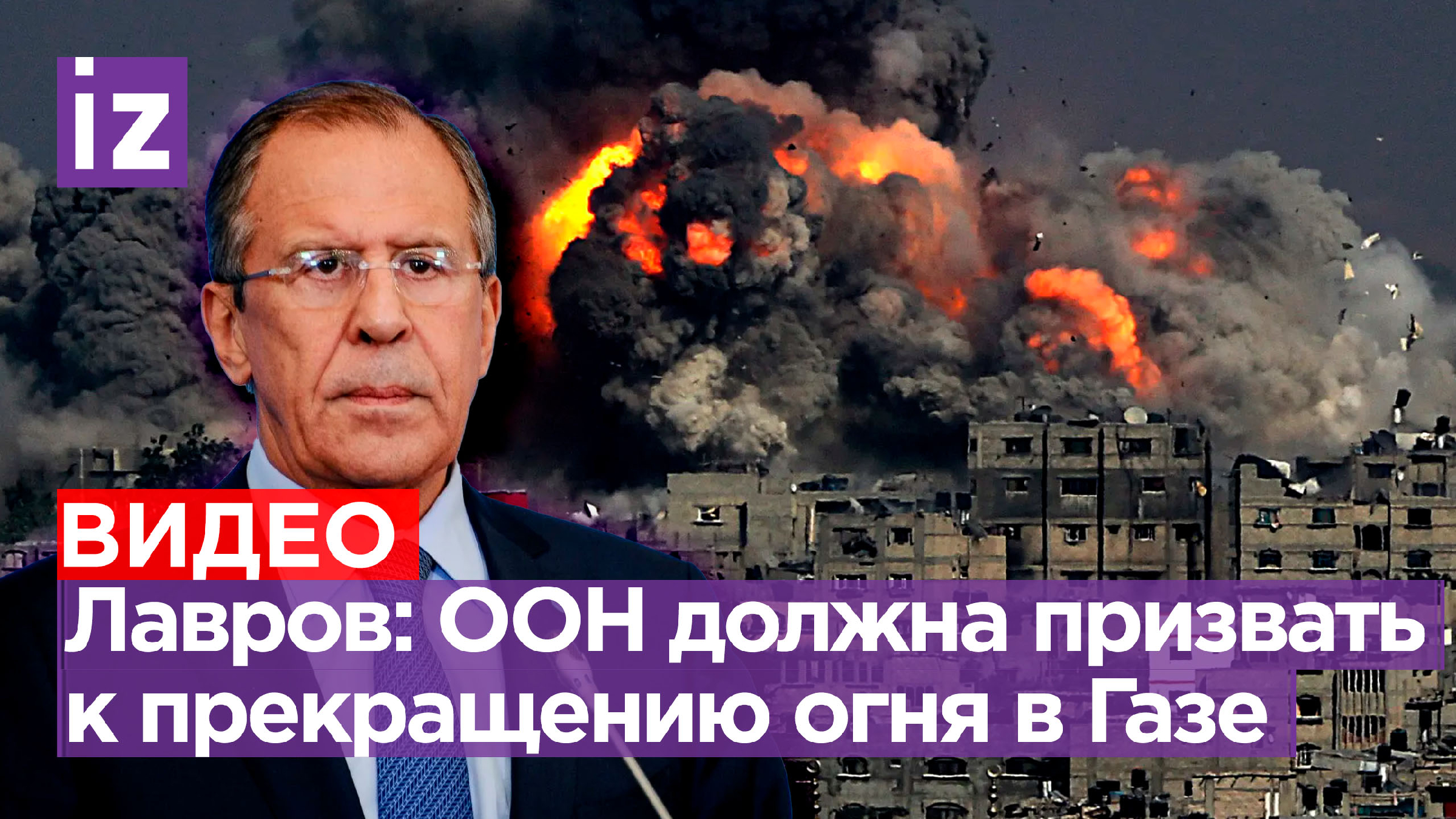 Второй класс газы. Отрицательные свойства газа. Положительные и отрицательные свойства газов. Идеальный газ это в физике. Закон генри дальтона формула.