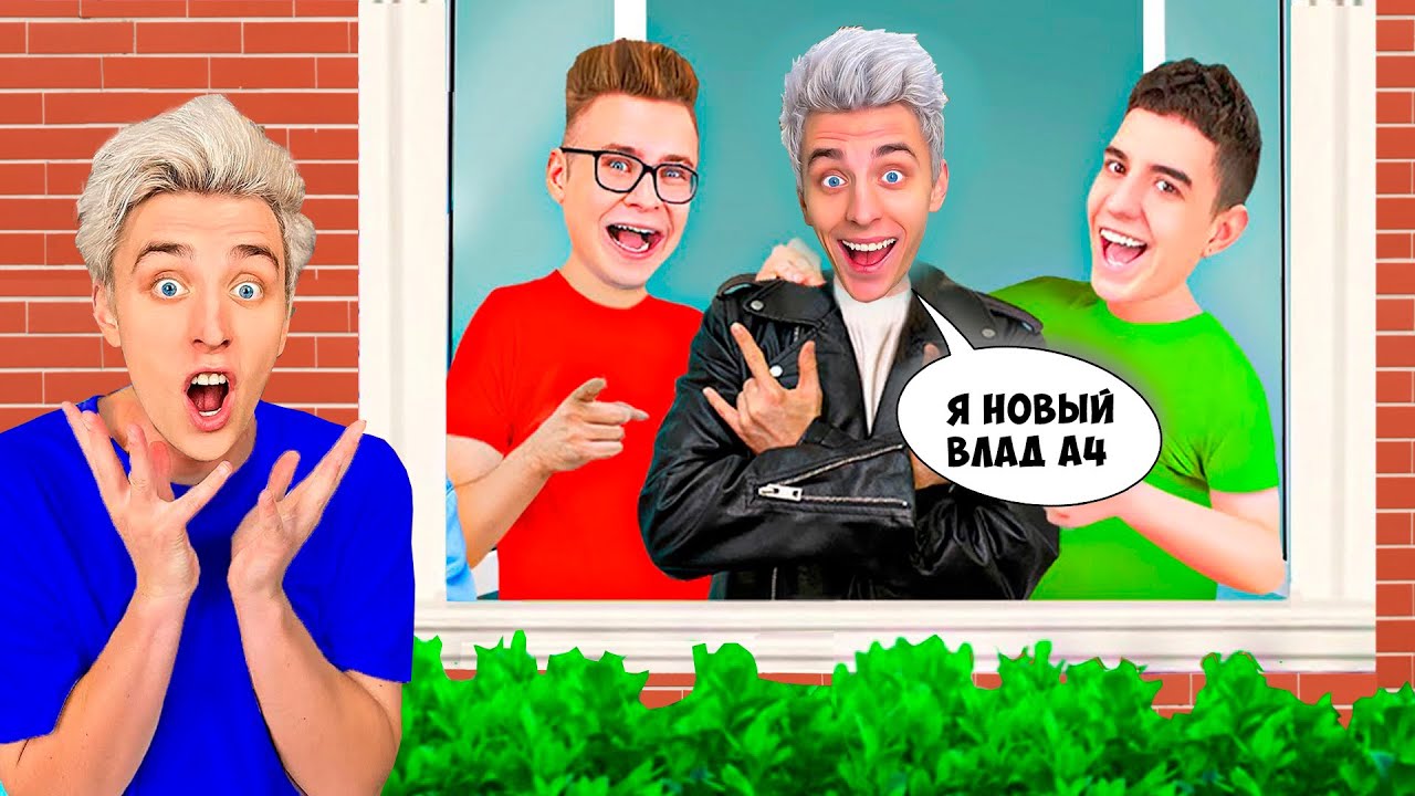 Джиговый крючок origin hook jig402 #1/0. Двойник 4. Русский актер похожий на антонио бандерас. Элайджа вуд и дэниел рэдклифф. Двойник 4.