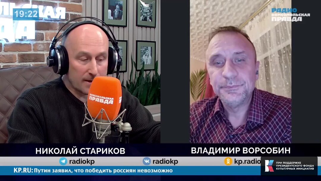 фонд помощи детям логотип. фонд поддержки детей в трудной жизненной ситуации. фонд другие мечты. дети находящиеся в трудной жизненной ситуации это. мой бизнес иваново логотип.