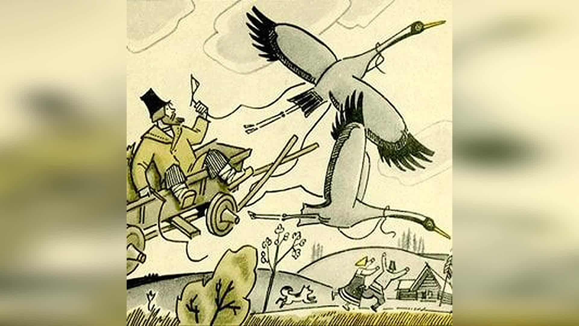 Чего на свете не бывает сказка картинки. Сказка чего на свете не бывает текст. Барин чего на свете не бывает. Сказка чего на свете не бывает текст. Вопросы к сказке чего на свете не бывает.