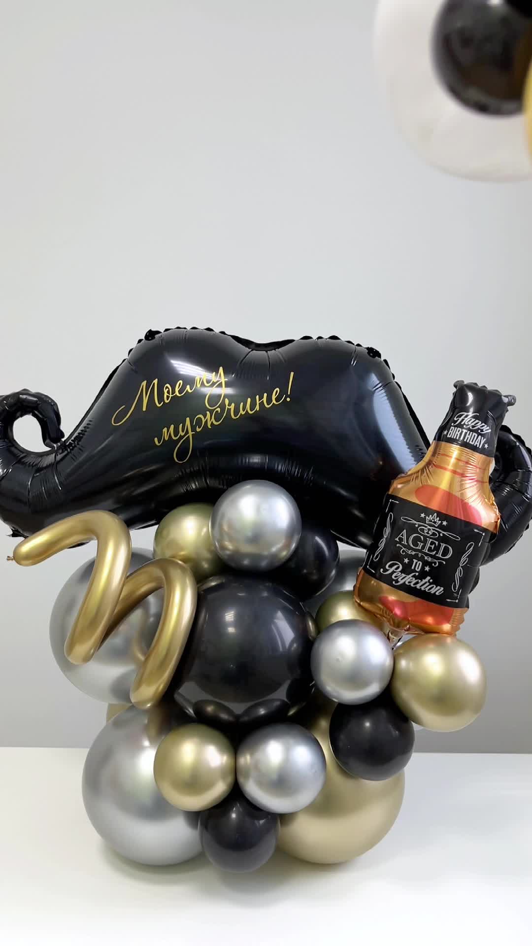 Коробка сюрприз с шарамм. Подарочные воздушные шары. Подарочные воздушные шары. Коробка с шарами, сюрприз. Подарок из шаров.