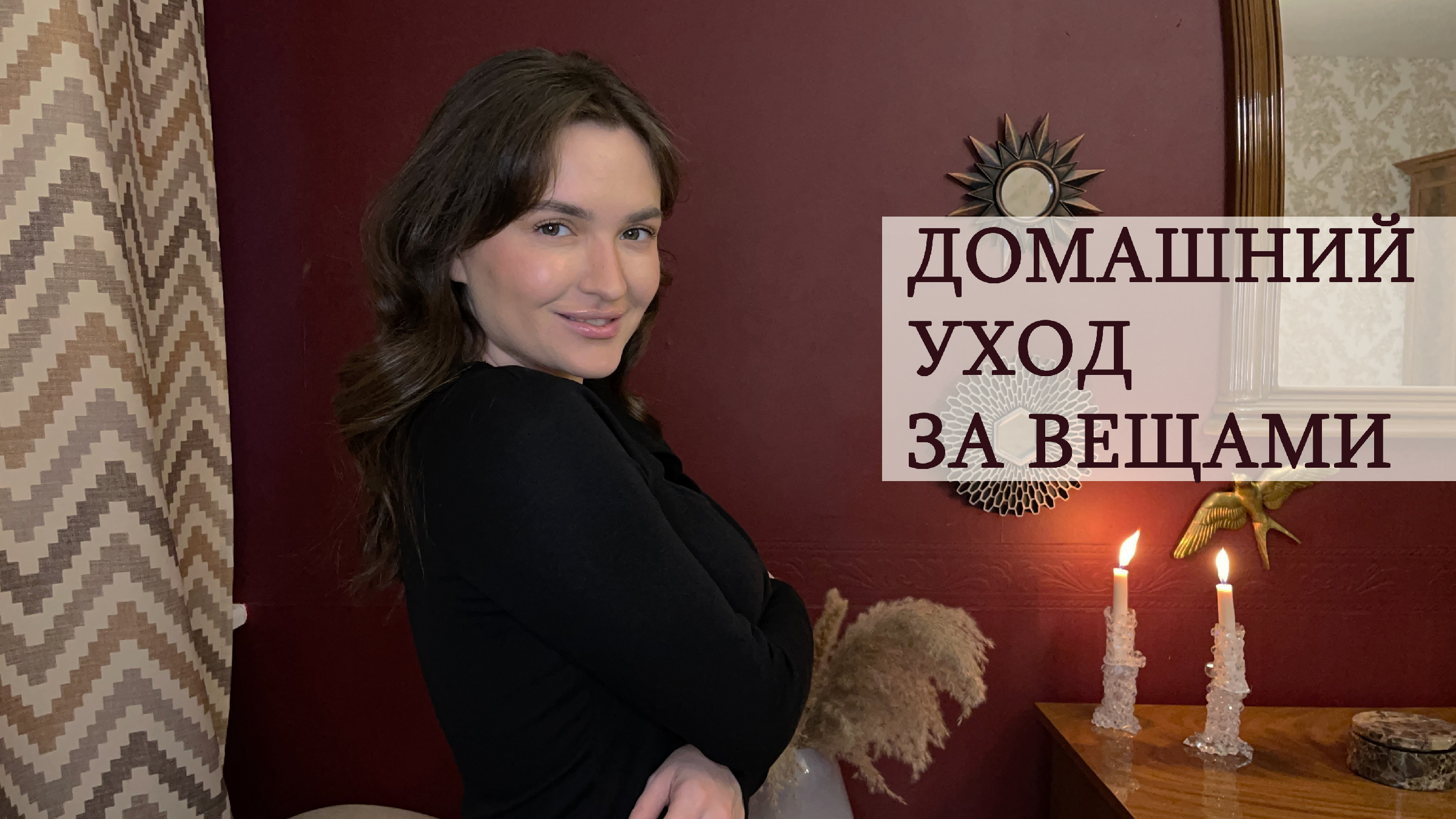 9 000 знаков. 9 000 знаков. 9 000 знаков. Металлические цифры на дверь. Знак 0-3.