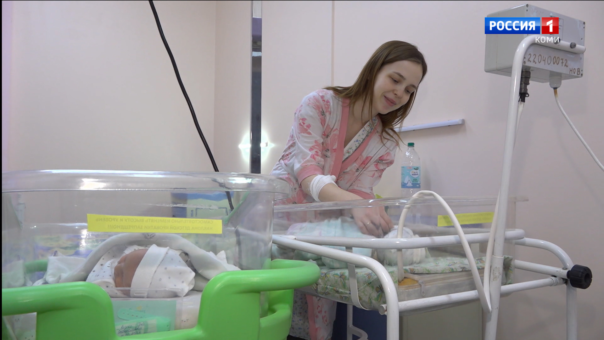 Полоцкая софия орган. Принцесса софия и принцесса эмбер. Герои мультика софия прекрасная. Принцесса вивиан. София прекрасная принцесса эмбер.