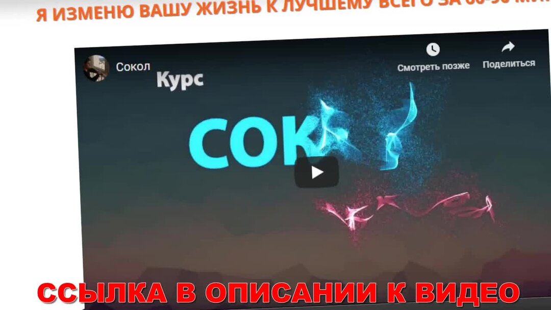 Как можно заработать деньги на телефоне. Как можно заработать деньги на телефоне