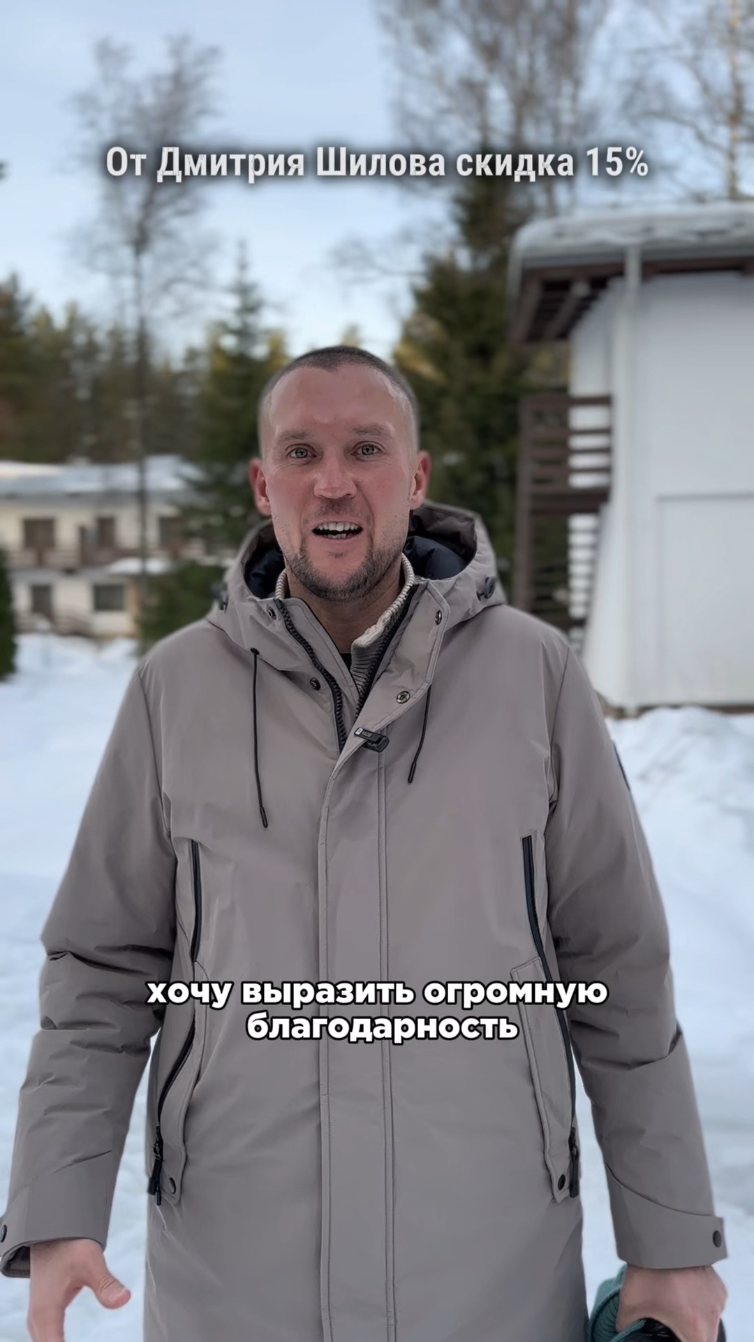 Центр голодания. Центр голодания. Центр голодания. Клиника лечебного голодания. Центр голодания сочи.