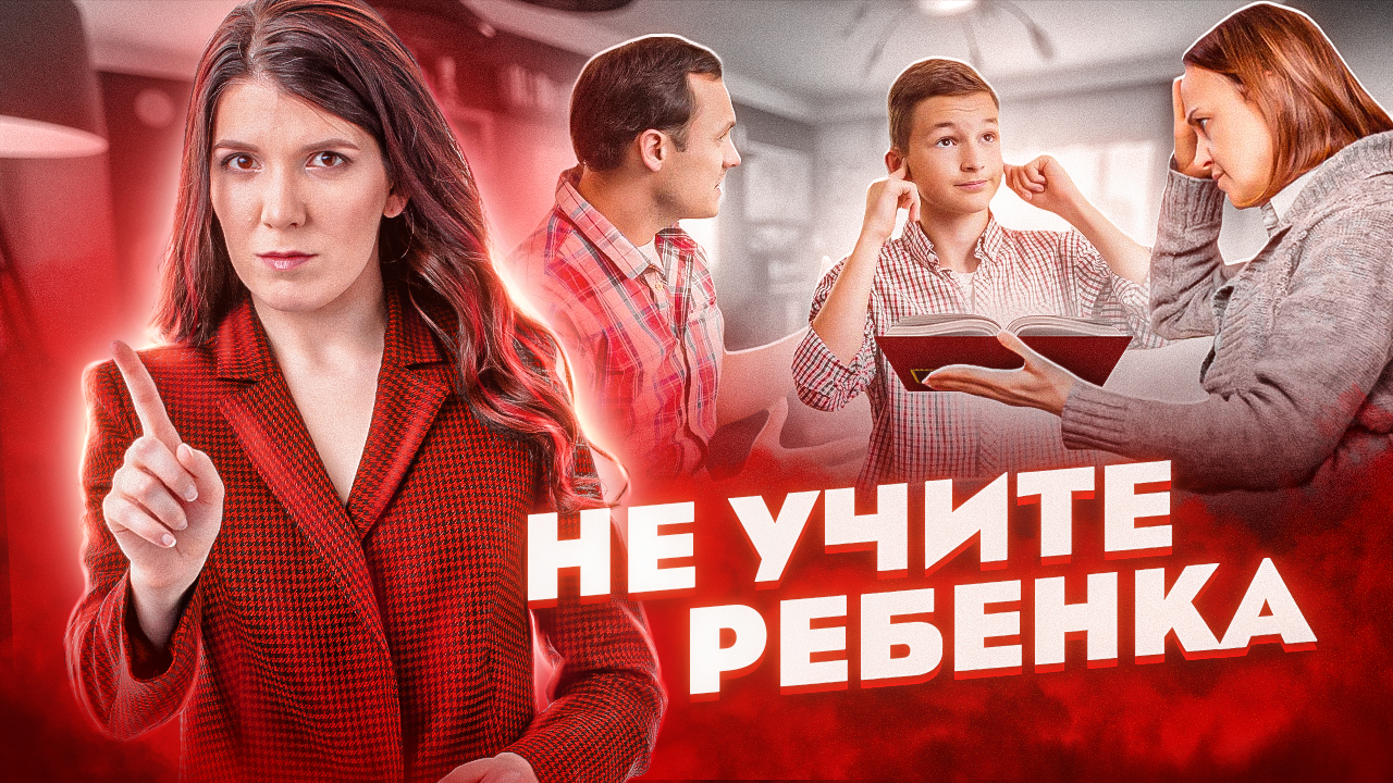 Экзамен мем. Не знающий егэ. Как сдать экзамены как сдать. Картинки на тему егэ. Не знающий егэ.