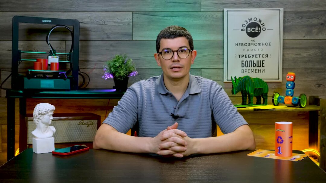 Робототехнические соревнования мур. Соревнования по робототехнике. Соревнования по робототехнике. Состязание роботов. Состязание роботов.