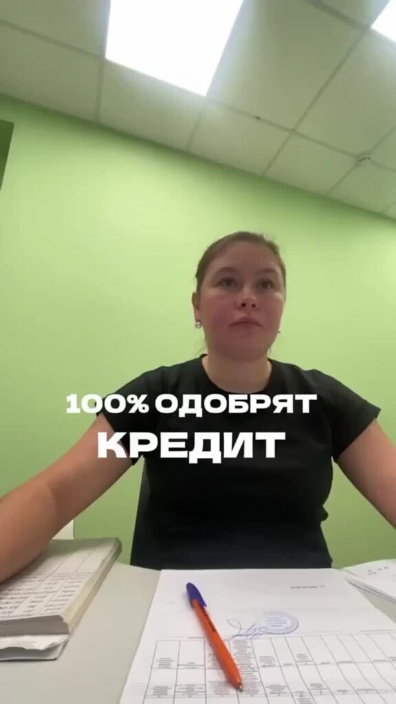 Как исправить такое. Как исправить такое