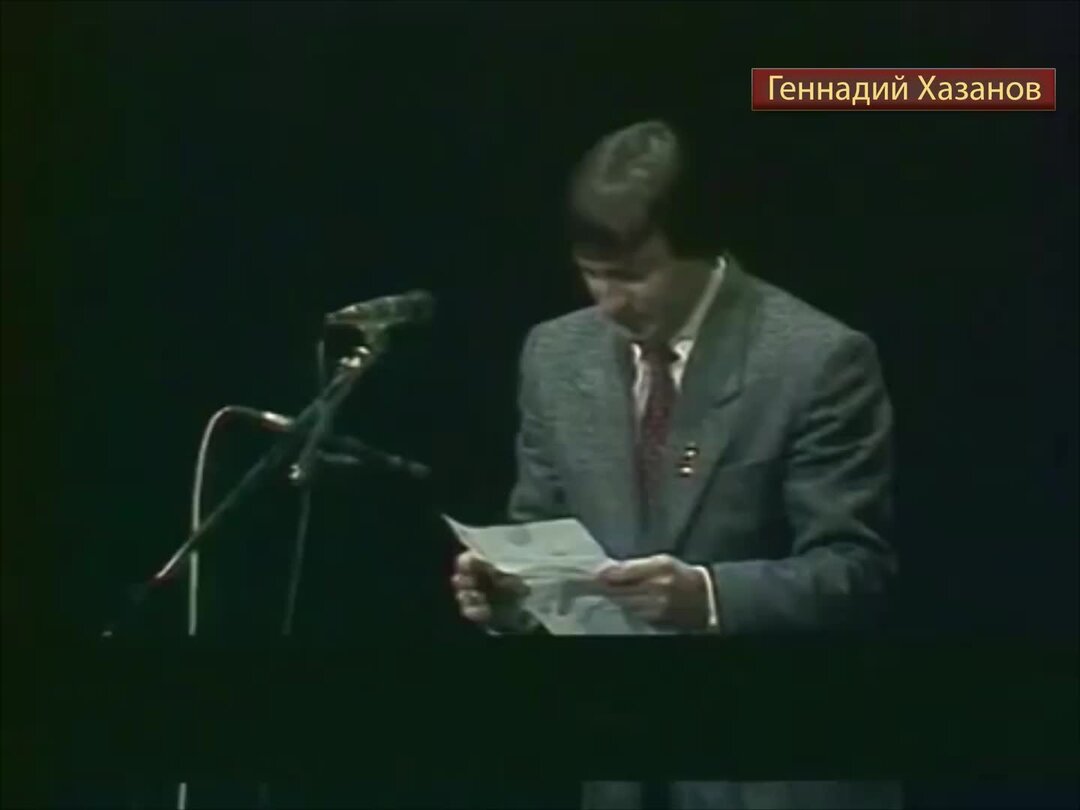 Хазанов дармоеды. Монолог Хазанова дармоеды.