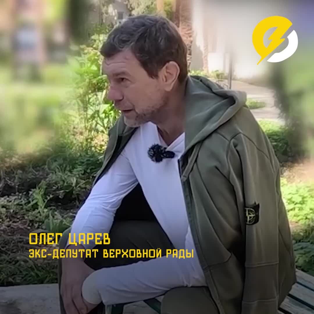 Телеграмм канал украина сейчас новости фото 7