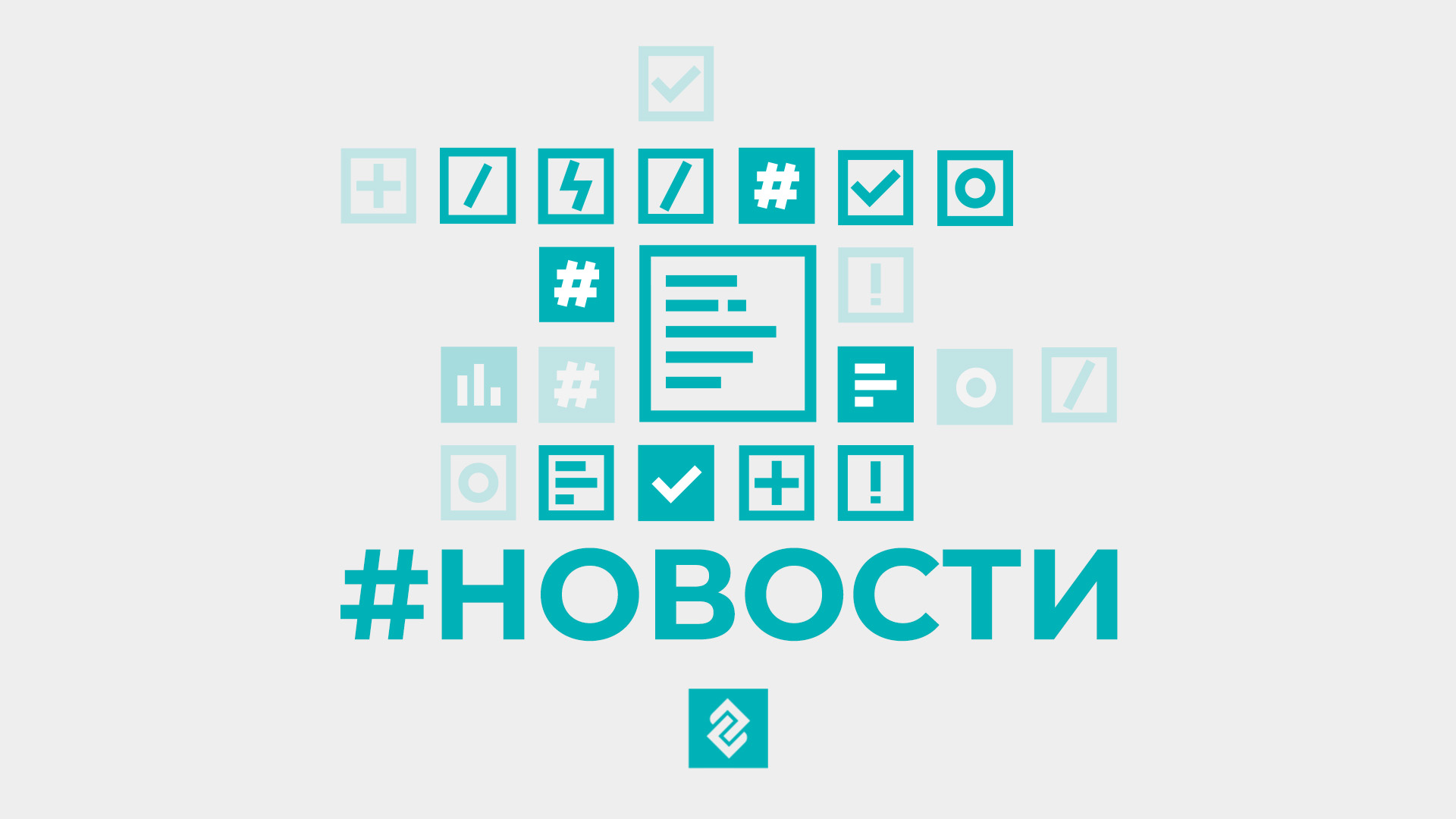 Суздаль жд билеты