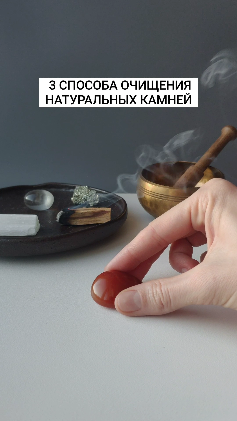 Новые гео. Среднее гео. Гео iq". Гео марка. Какая гео.