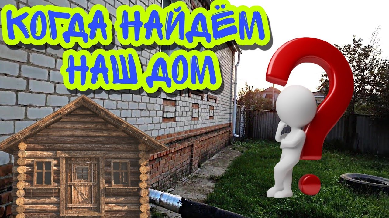 найти документы х 16. найти документы х 16. секретные документы сталкер. сталкер зов чернобыля тайники. документы из сталкера.