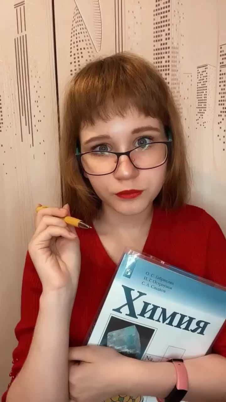 Настя школа. Настя в школе. Настенька из школы. Настя князева 2022. Настя школа.