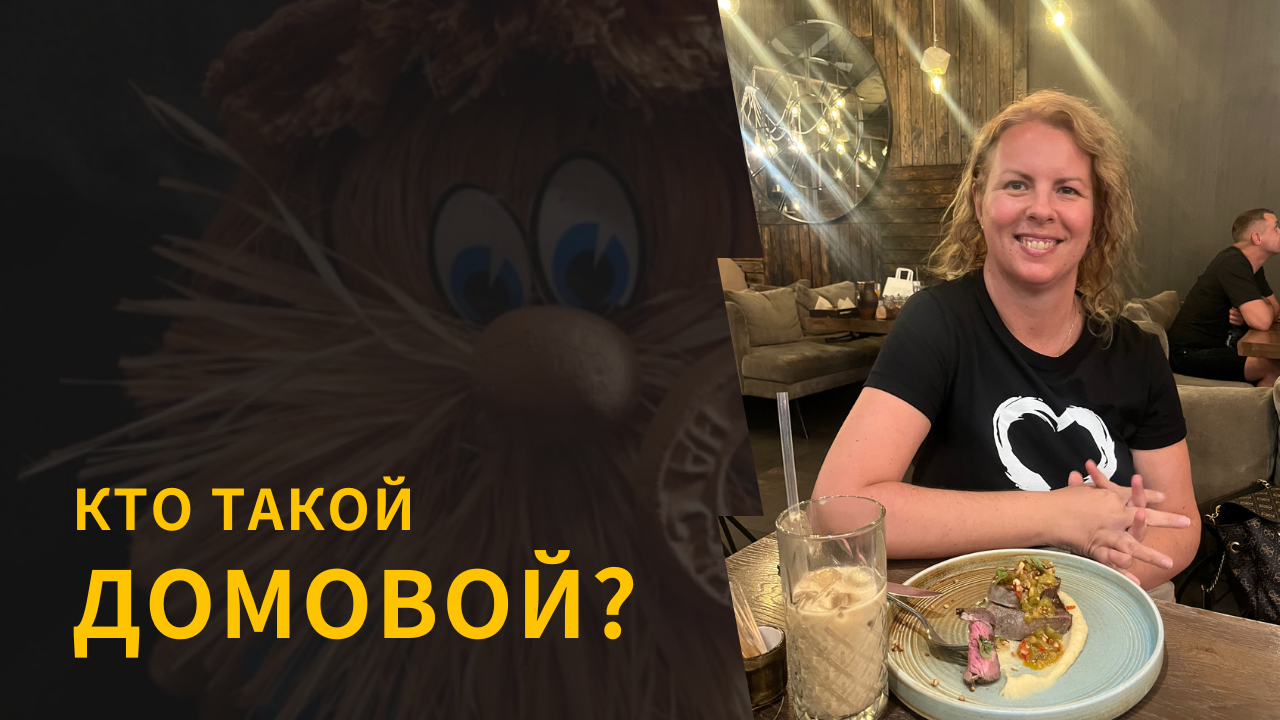 симптомы приворота у мужчин. приворот и его последствия. снять приворот с мужа. симптомы приворота. последствия приворота.