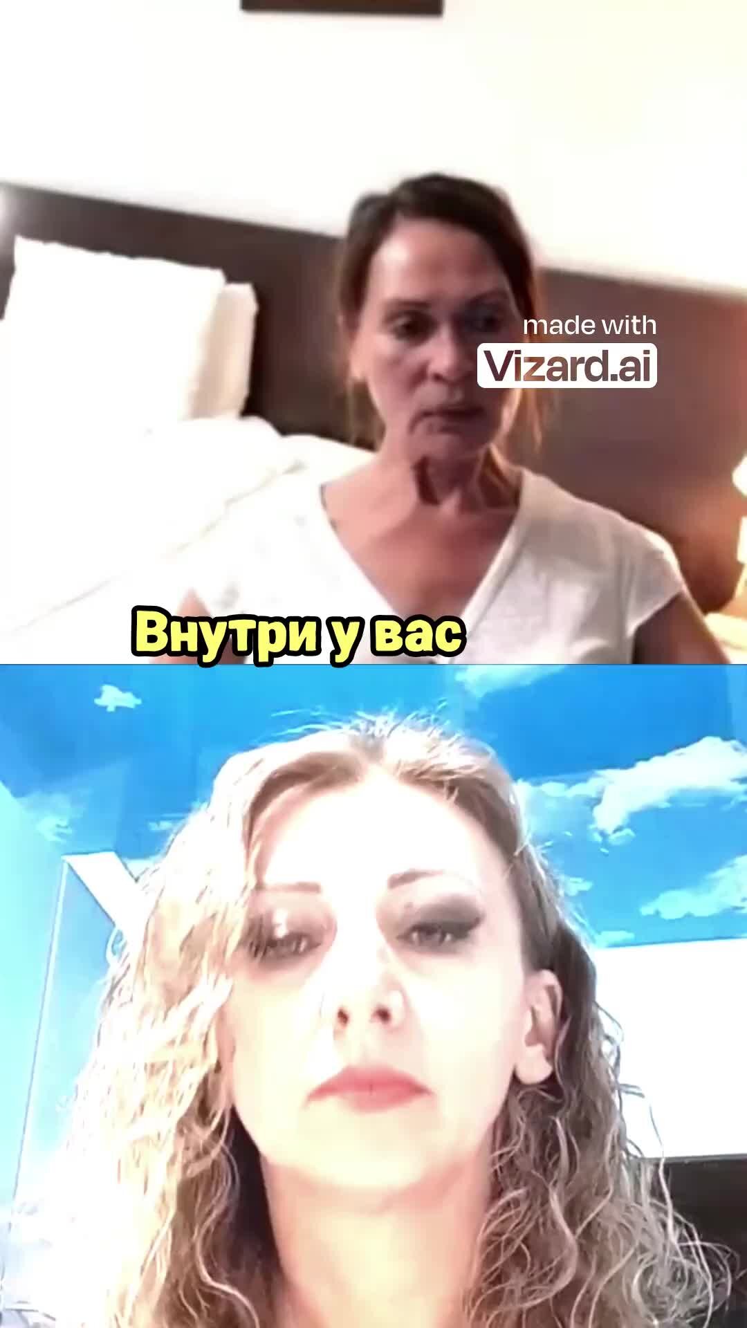 Третьих сил