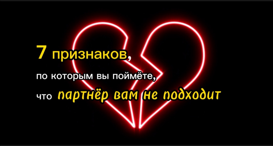 Всегда поймешь. Всегда поймешь