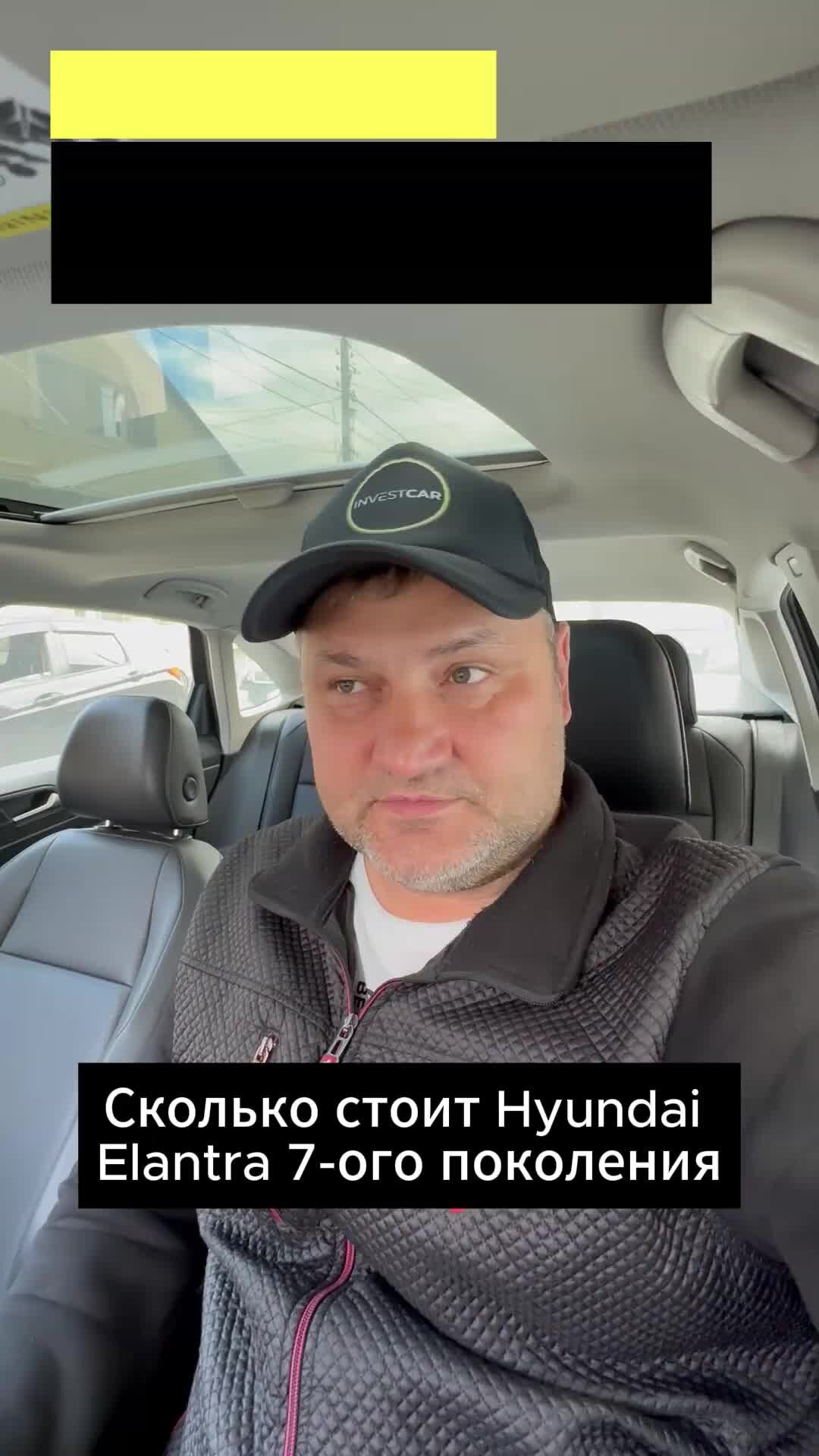 новый hyundai