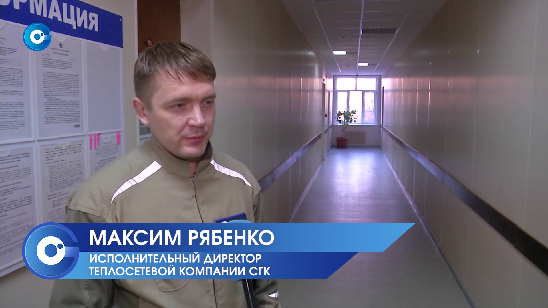 киреев владислав минэконом. тайный отле сотбери руководитель фото. нужен исполнительный директор. хвесько михаил геннадьевич. коммерческий директор и исполнительный директор.