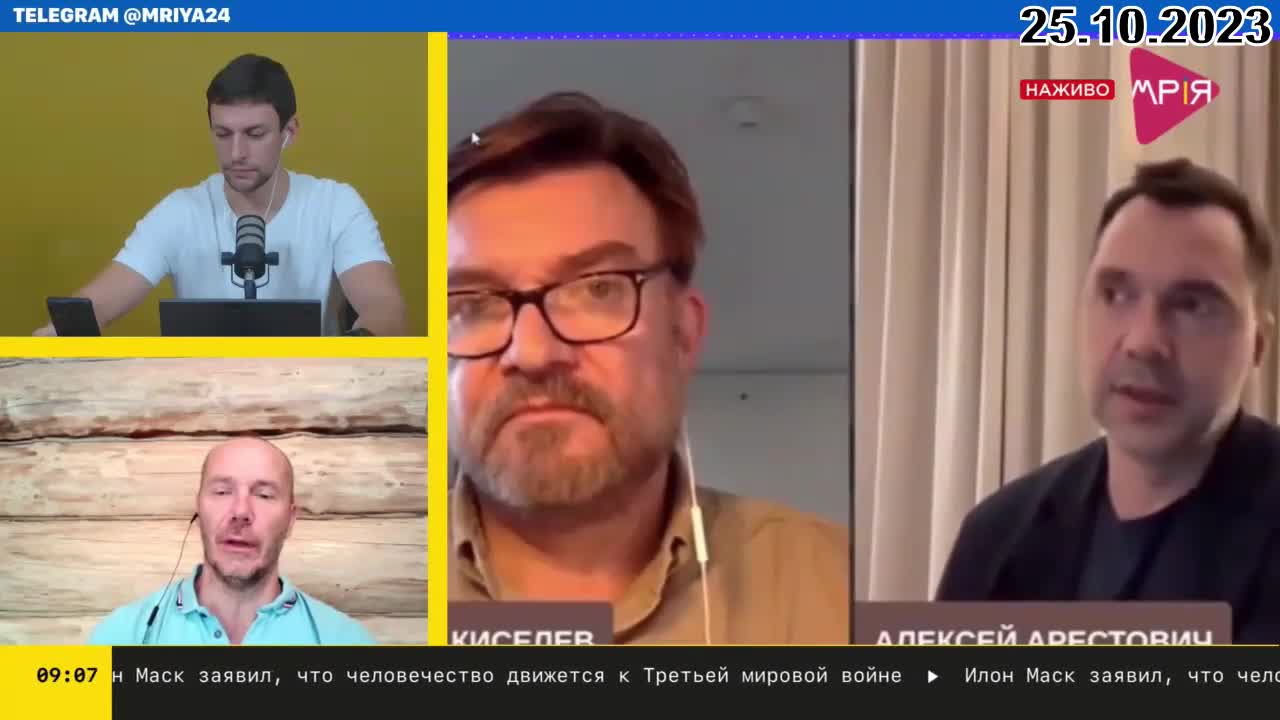 це кава ранкове шоу. кадыровцы на телефон. перестрелка между кадыровцами и офицерами рф. перестрелка рф и кадыровцев в украине. мрия ньюс це кава.