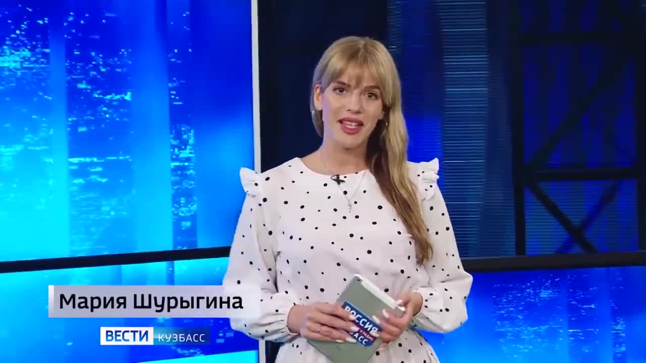 Дресвянкин Кузбасс