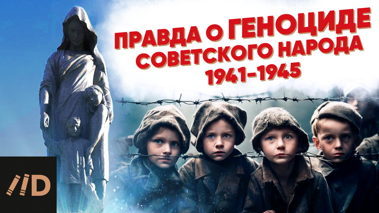 про войну 1941 1945 2019. подольские курсанты фильм 2019. рыков ржев. 28 панфиловцев 2016 постер. боевая единичка сериал 2017.