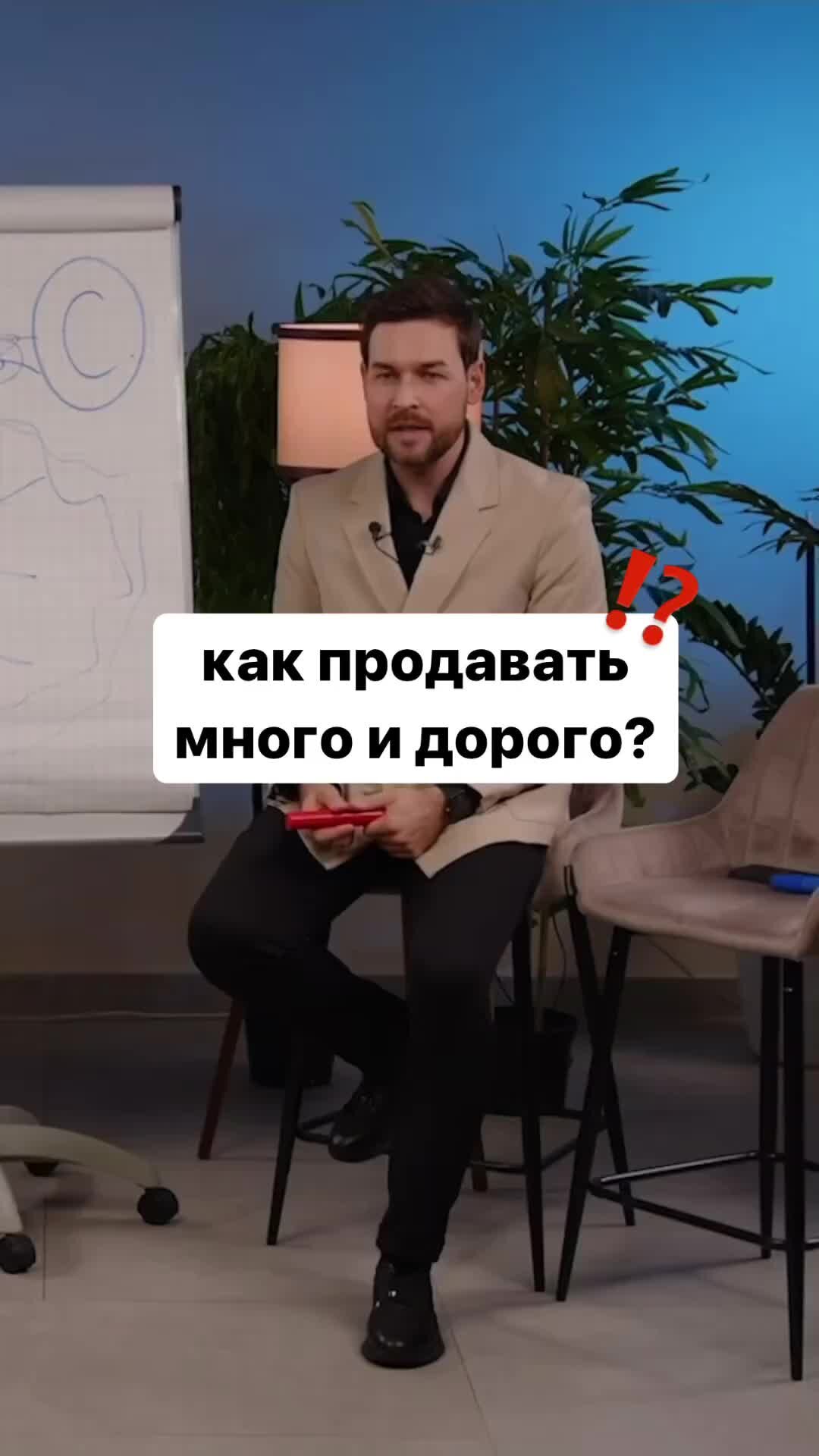 Научно обоснованное развитие