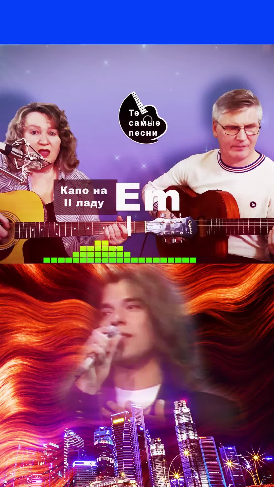 Песня облака плывут над. Стихи облака плывут по небу. Песня облака плывут над. Стихотворение про небо. Над землёй бушуют травы облака плывут.