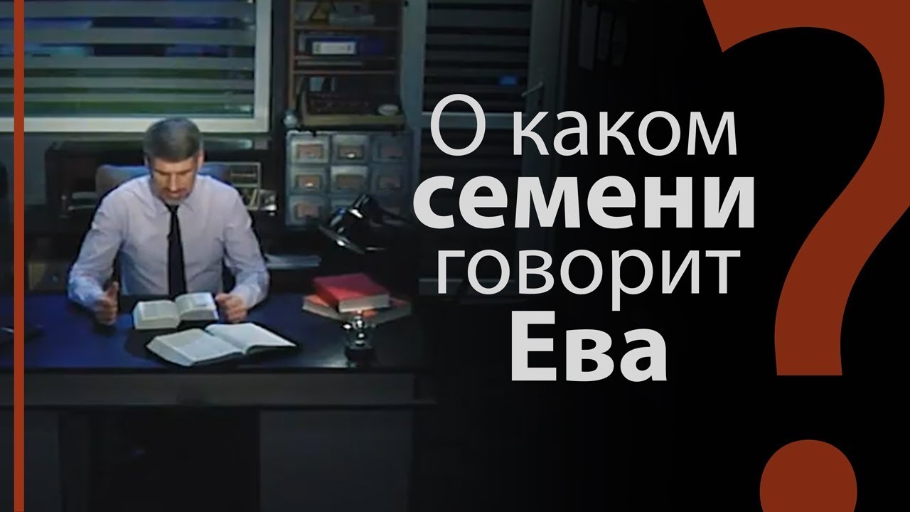 2 программа 2018 года. 2 программа 2018 года