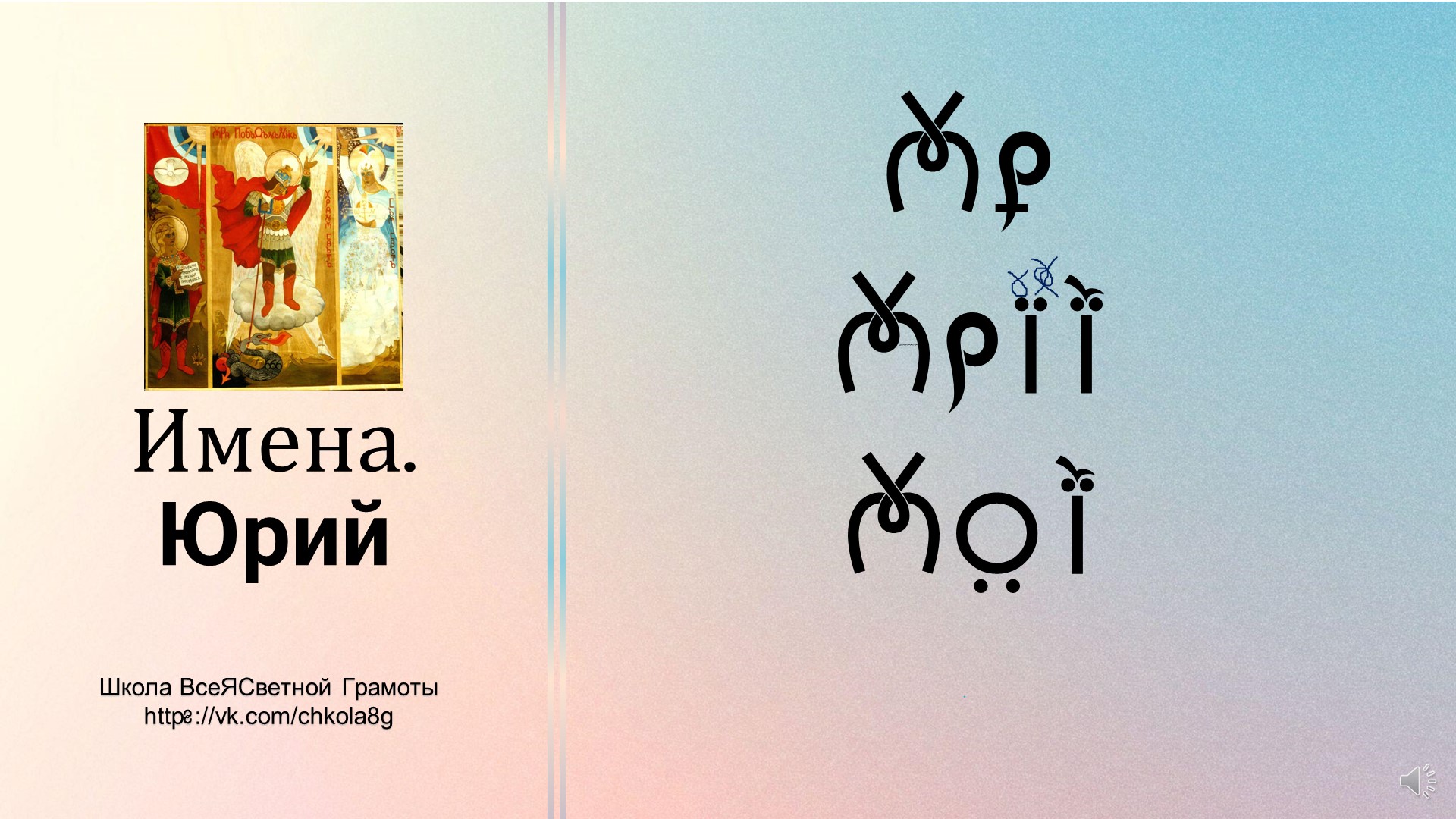 привязка банковской карты. привязать банковскую карту. как привязать карту в точке. как привязать карту в приложении парковки москвы. какая карта привязана к яндекс.