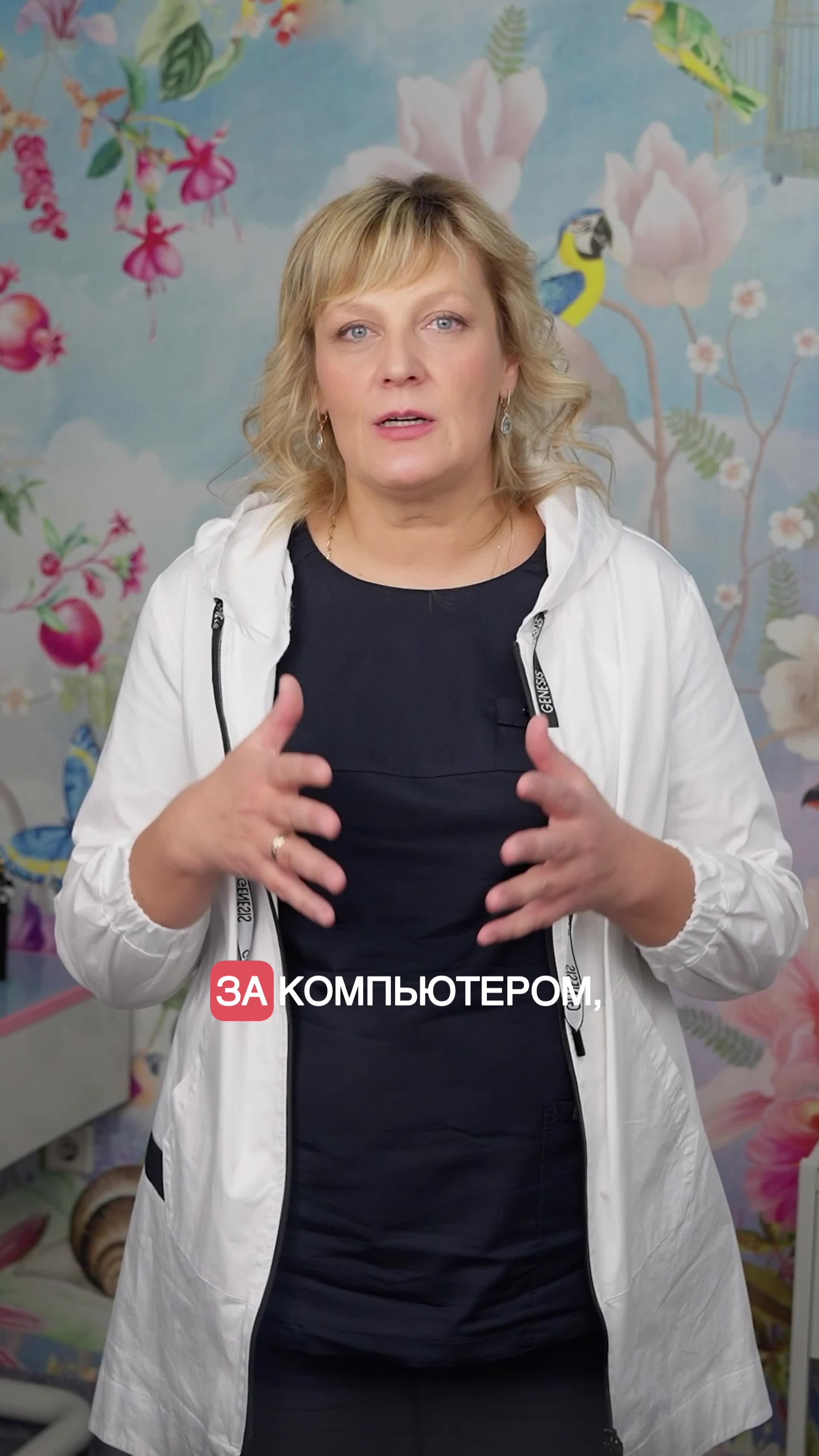 Трахеостомия трубка дыхательная. Остеофиты шейного отдела с1. Спондилез шейного отдела. Дорсопатия позвоночника что это такое. Болит шея после операции.