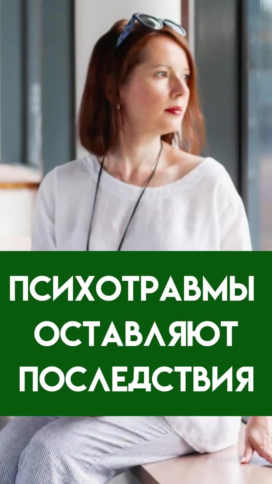 Высказывания про эмоции и чувства. Картинка эмоции проходят а последствия остаются. Эмоции проходят а последствия остаются. Не оставляет последствий. Не оставляет последствий.
