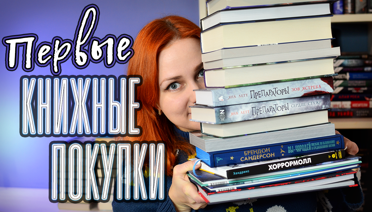 13/х= 7/1,4. Найти 4 9 от 54. Найти 4 9 от 54. 175 0. 7,2*1,8*4,8 дробь 3,6*9,6*2,5.