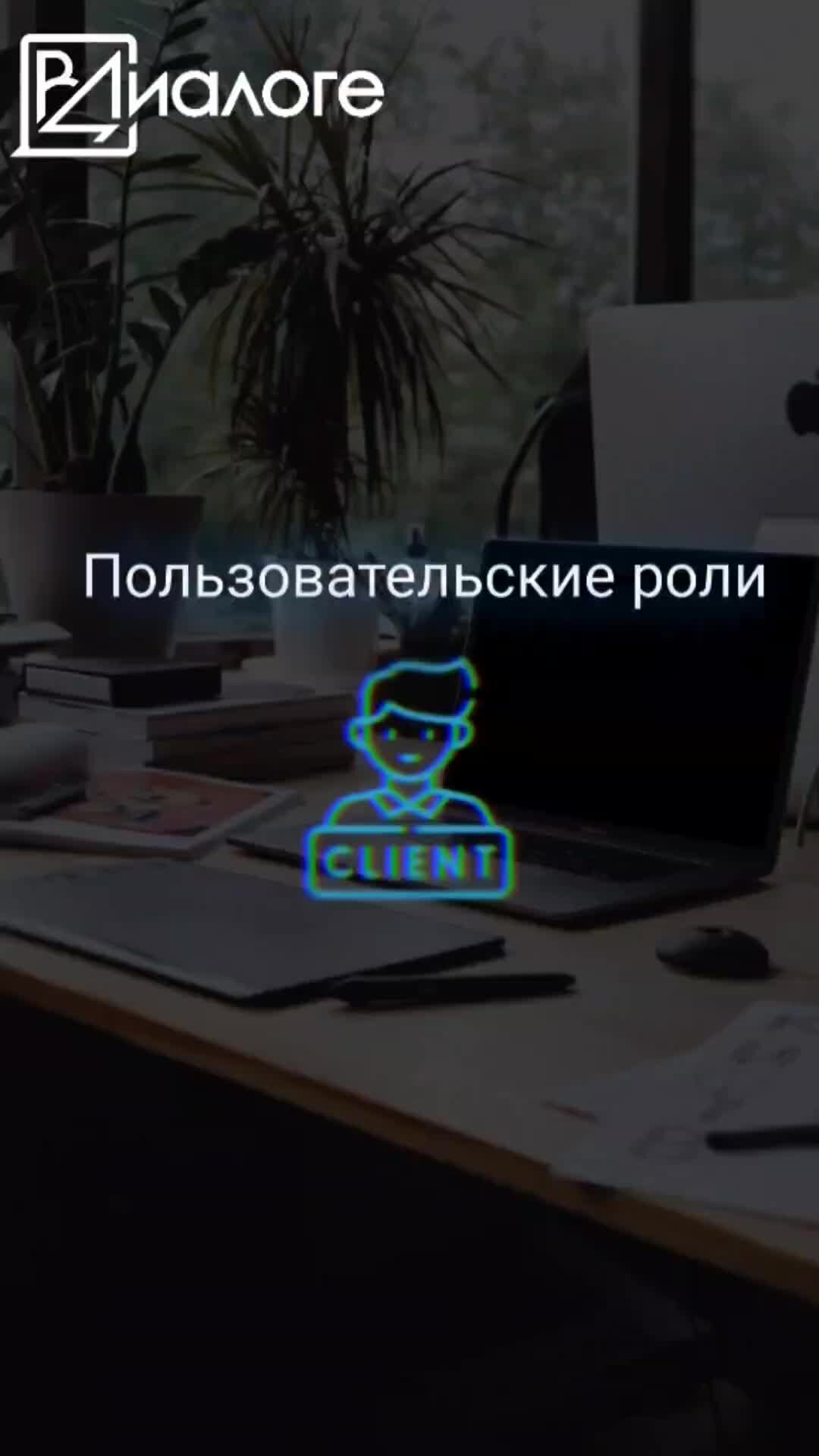 Распределите по группам функции. Распределите по группам функции
