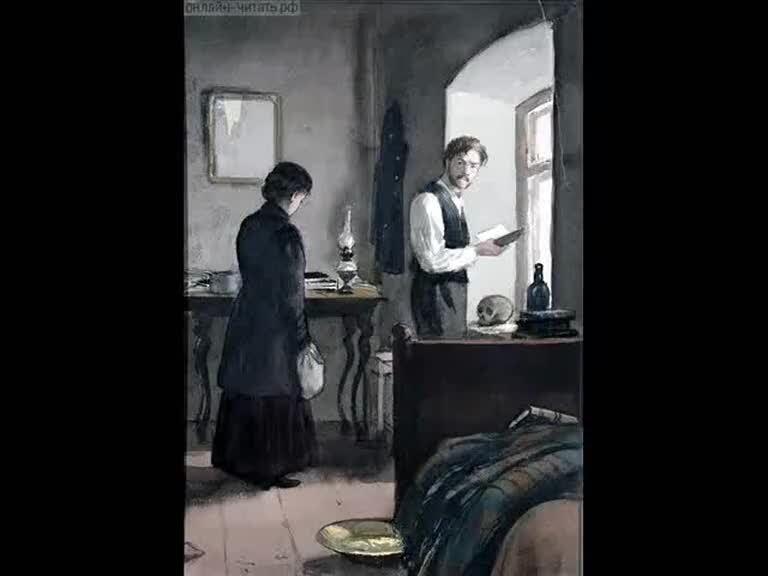 «дама с собачкой» (1868) шишкина. рассказ а. рассказ дама с собачкой чехов. чеховская лаборатория пионерская 10. чехова дама с собачкой.