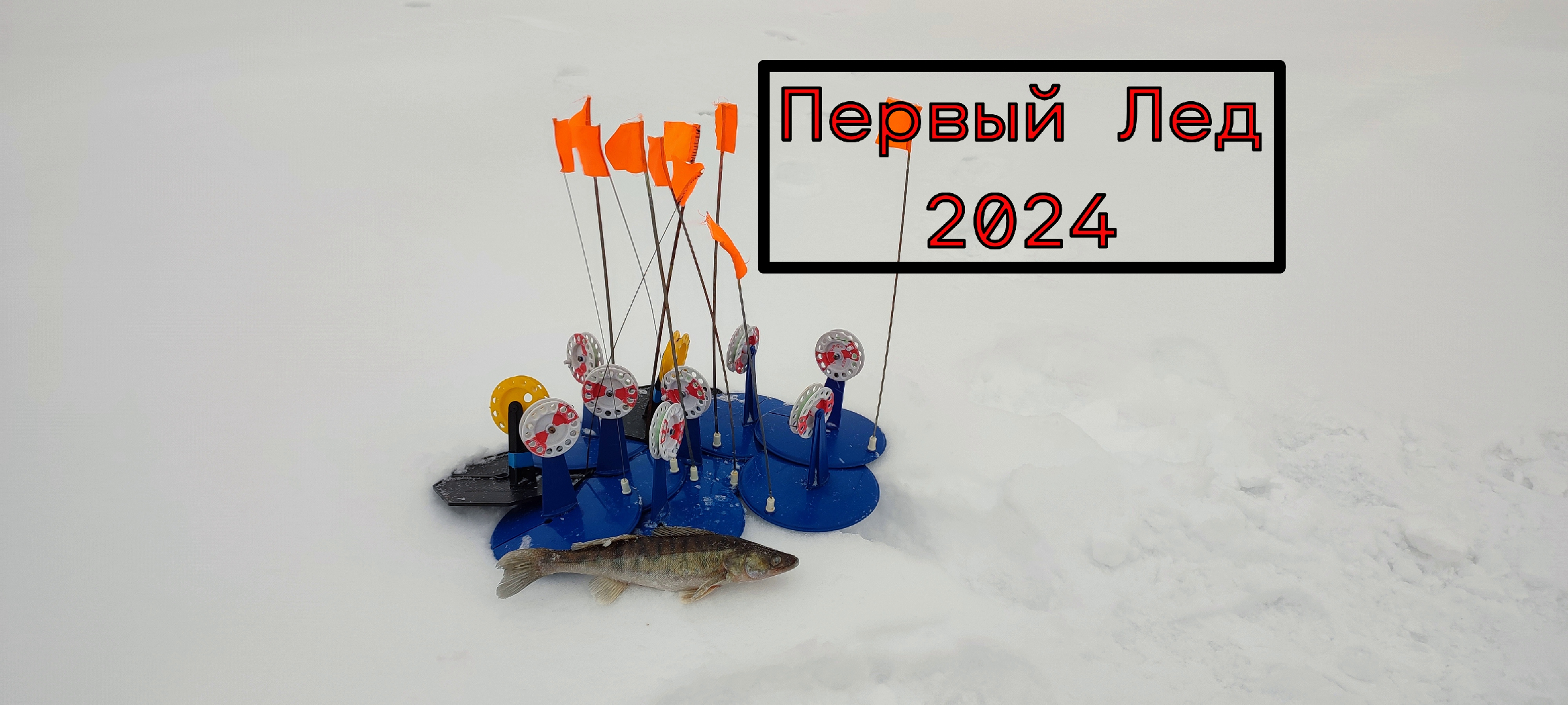 ледовая пещера. байкал листвянка лед. ледяной топ. лед 2024. тур байкальский лед 2022.