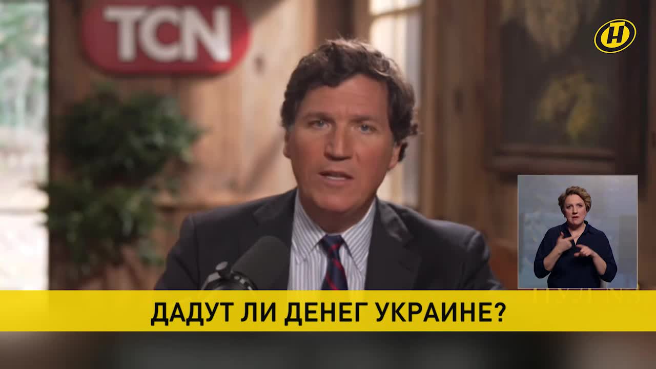 Телеканалы сша