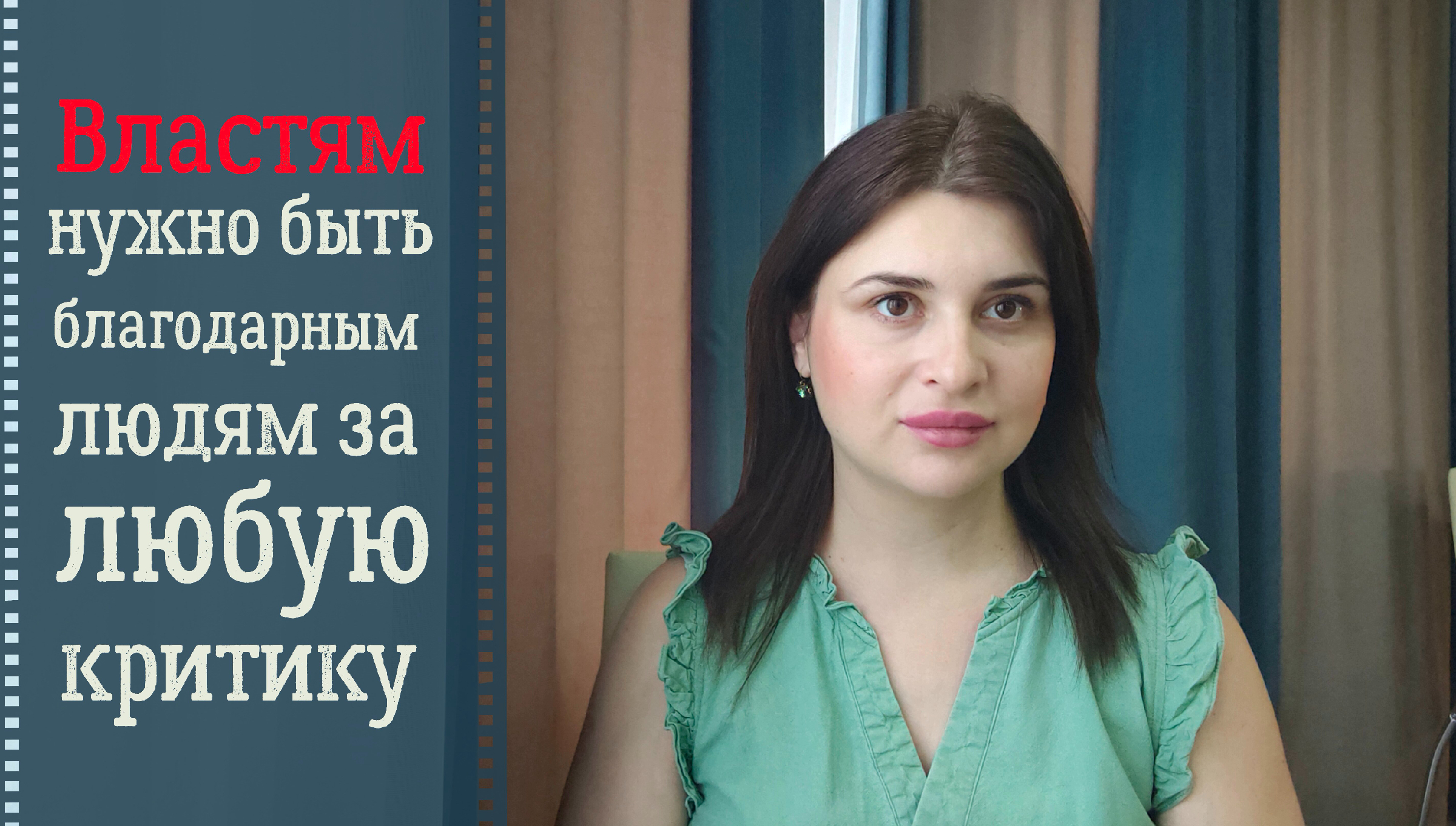 Викторина вопросы с подвохом для детей. Вопросы для викторины с ответами. Шуточные вопросы для викторины с ответами. Школьные вопросы для детей. Вопросы для викторины с ответами.