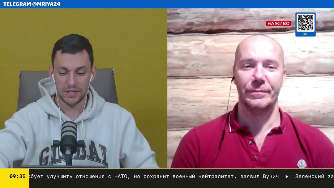 пономарь украина. внучка данилова украина фото.