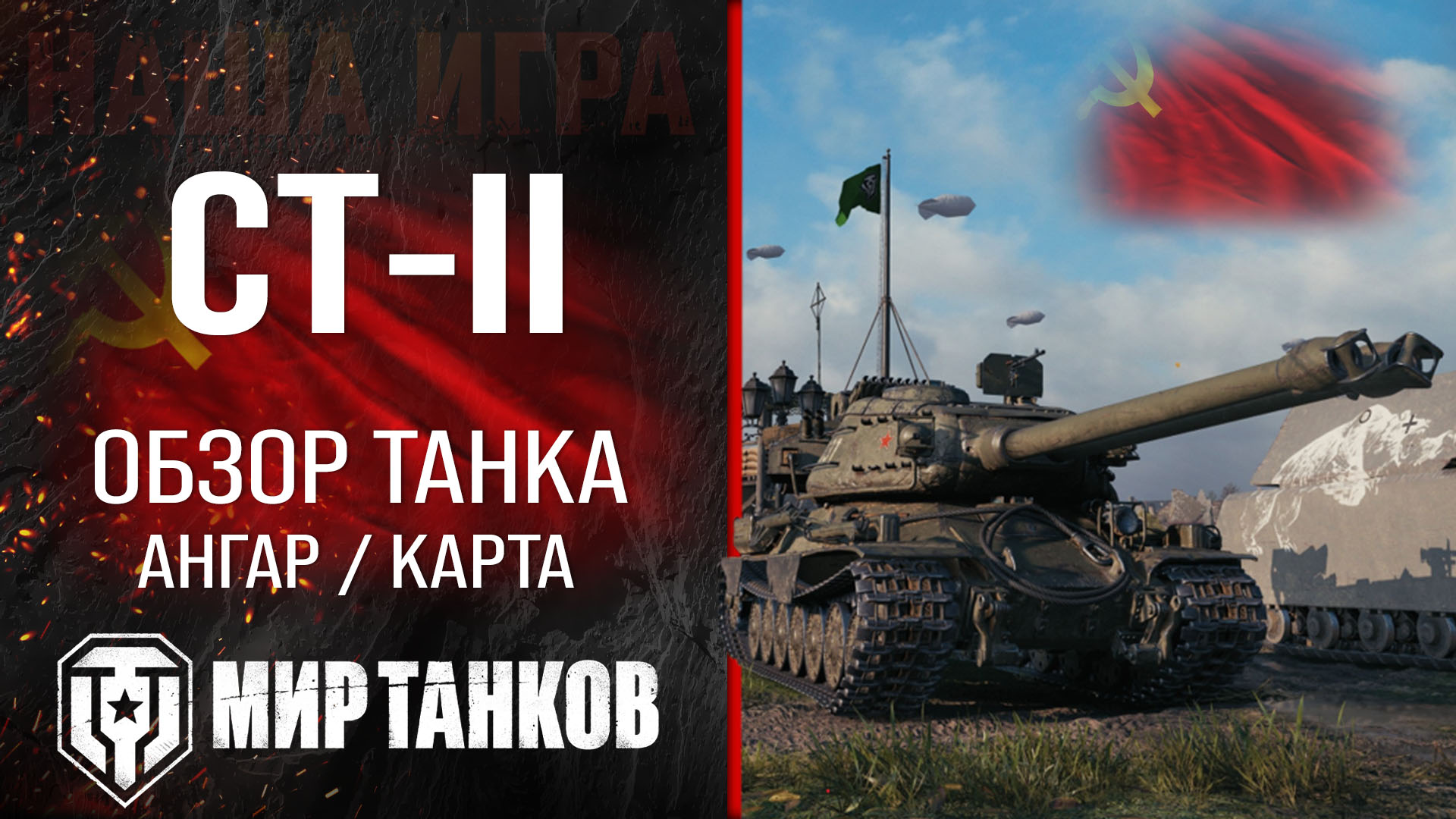 Экипаж 2016 андрей стюард. Экипаж фильм 1979 филатов. Экипаж 2016 агне грудите. Леста экипаж. Данила козловский экипаж.