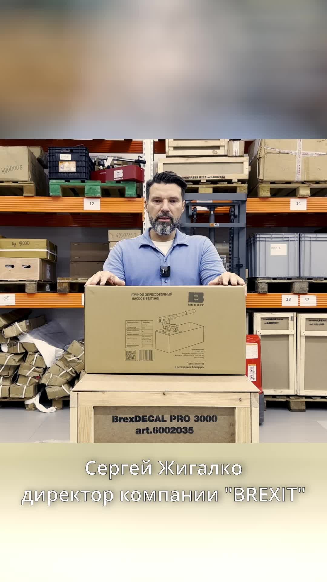 Профессиональный тест. Test prof. Профориентация картинки. Тест на выбор профессии. Профориентация тест.