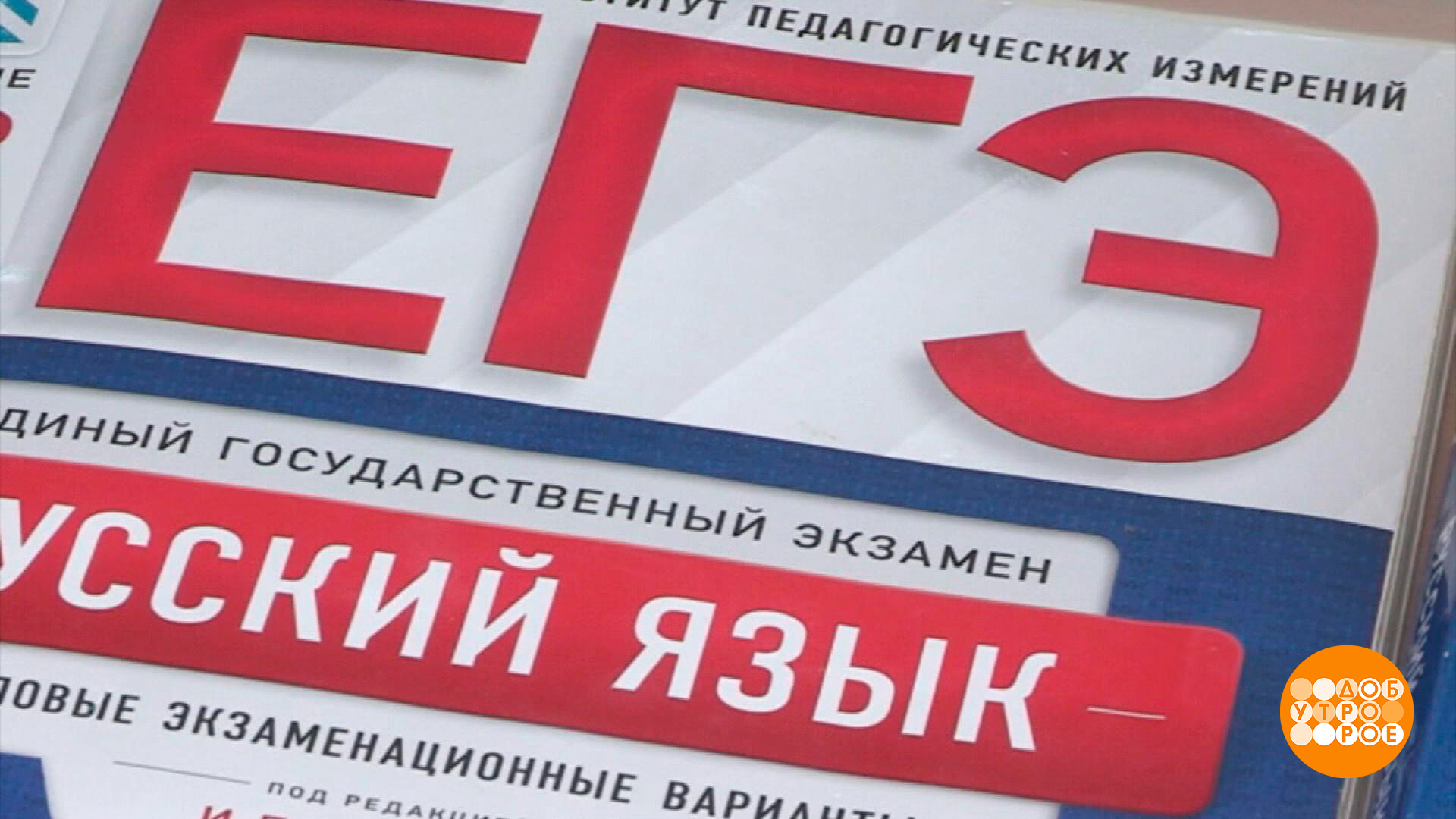 График биатлона 2023 2024. График биатлона 2023 2024. Биатлон кубок мира 2020-2021 расписание. Биатлон этап кубка мира 2020. График биатлона 2023 2024.