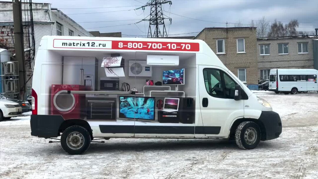 Матрица йошкар-ола телевизоры. Матрица йошкар-ола логотип. Матрица [the matrix] 1999 poster. Матрица ола. Матрица йошкар-ола.