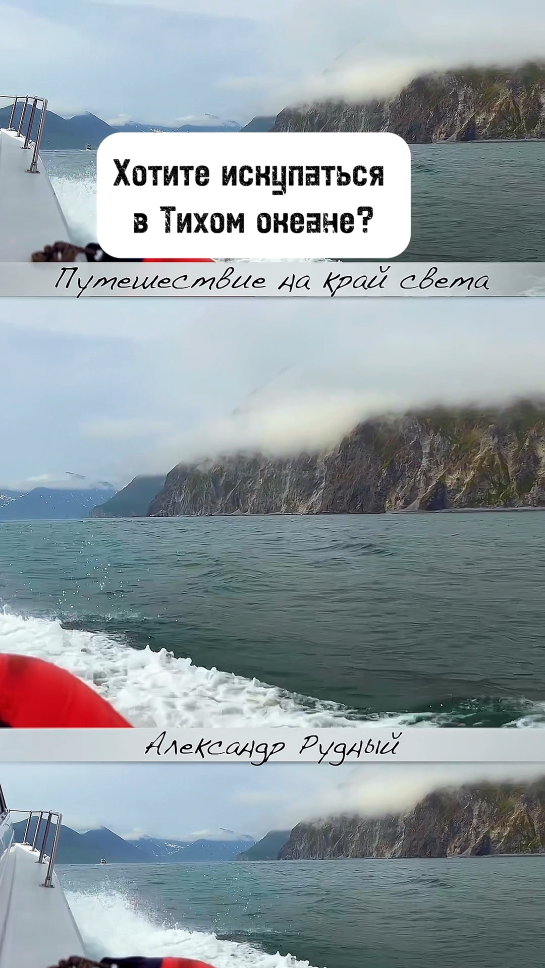 Человек плавает в воде. Почему нельзя купаться. Дыхание воды. Тёплая ванна при высоком давлении. Можно ли купаться при давлении.